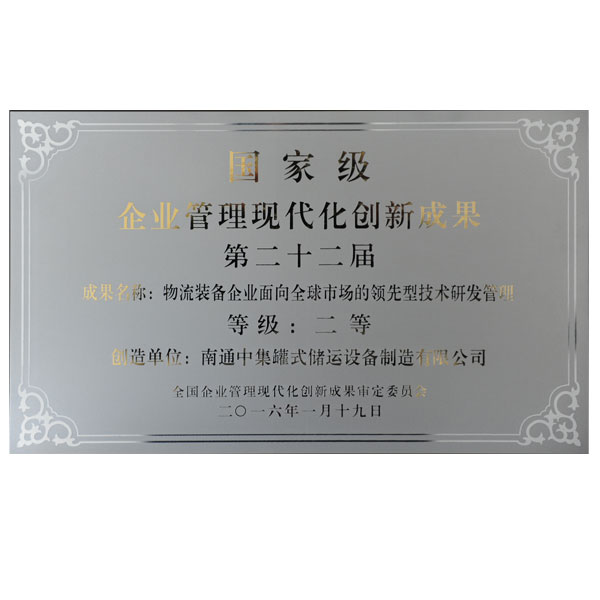 k1���� - ʮ��Ʒ�� ֵ������