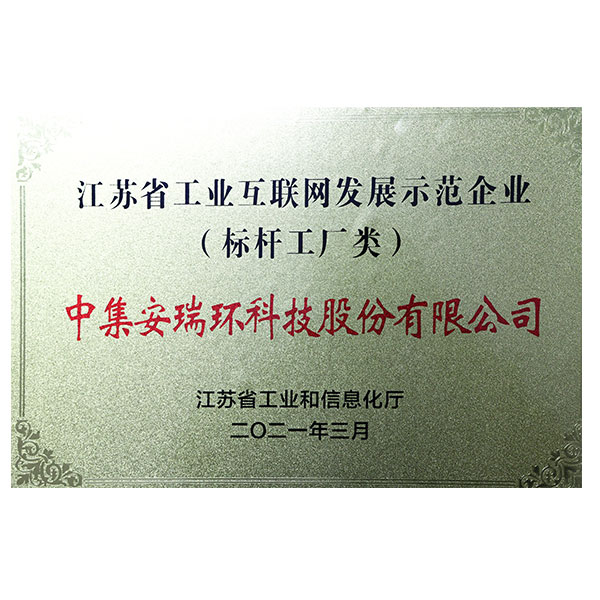 k1���� - ʮ��Ʒ�� ֵ������