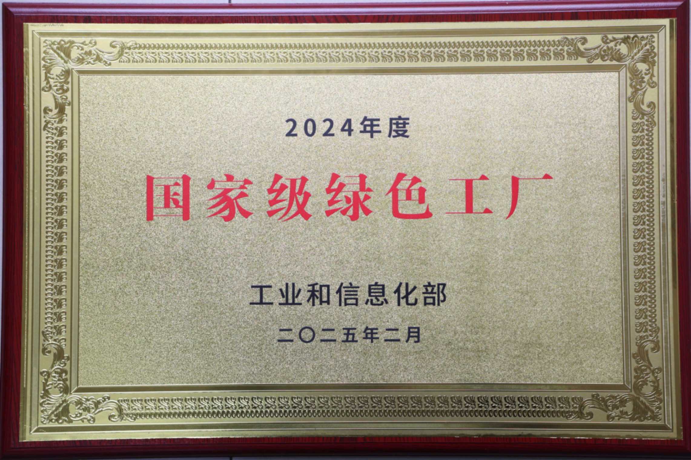 k1���� - ʮ��Ʒ�� ֵ������