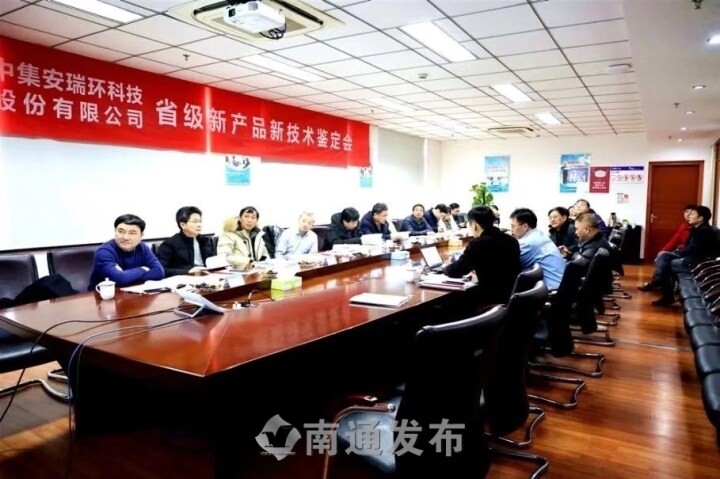 ����ͨ�����������״��������Ƚ���K1����3���²�Ʒ������ͨ��ʡ���ж�