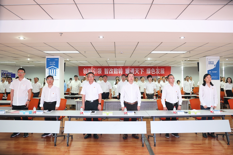 ���к�ɫ���� �����������  ����K1������˾��ί�ٿ���һȫ�嵳Ա���