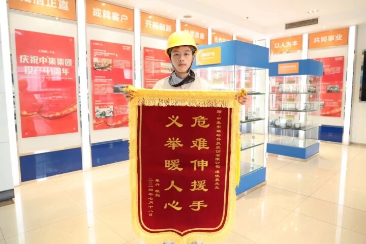 ����ͨ����������ˤ���������¾���ˮŮ�� | K1����ӿ�ֺ��˺���