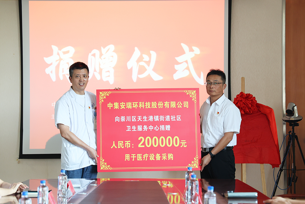 �����ƾ�����������  ����K1����������������ҽ����ʩ��������