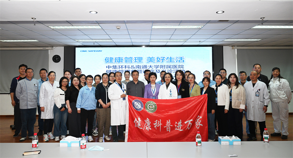 ҽ������ ������������  ����K1����&��ͨ��ѧ����ҽԺ��չ�������������������˶�